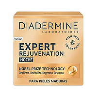 Увлажняющий крем DIADERMINE expert rejuvenecedor crema de noche cuidado avanzado piel madura 50 ml Доставка