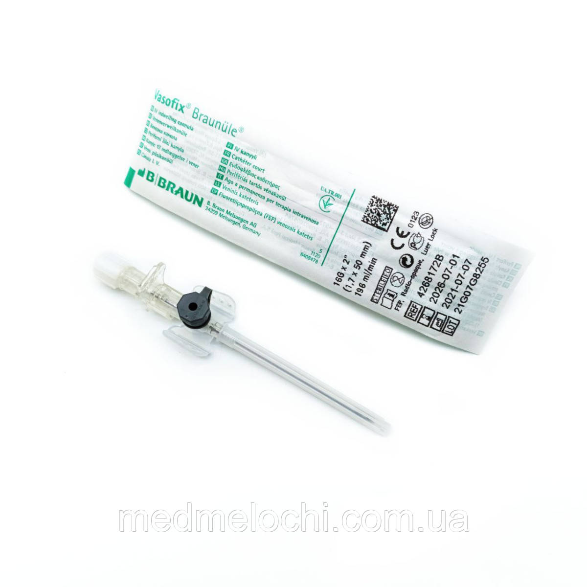 Катетер внутрішньовенний G16 з ін'єкційним портом Bbraun Vasofix® Braunule, сірий