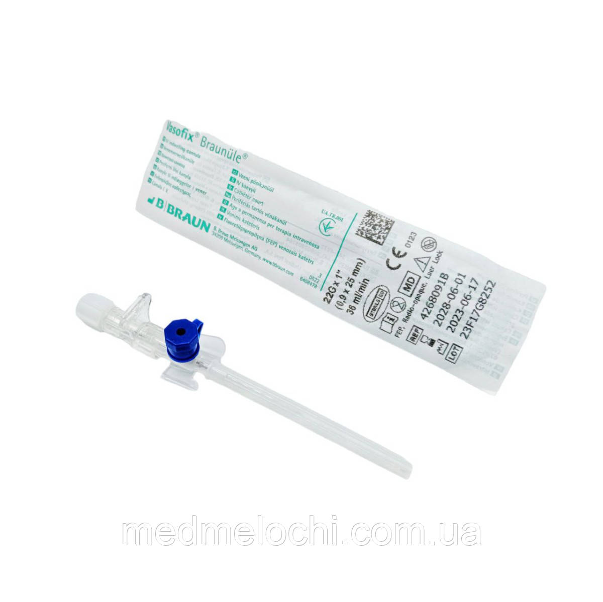 Катетер внутрішньовенний G22 з ін'єкційним портом Bbraun Vasofix® Braunule, синій