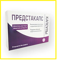 Предстакапс - капсулы для мужчин, препарат против простатиа, таблетки для лечения простатита, sale