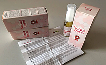 НормаДерм 3 флакони протигрибковий крем від грибка NormaDerm ефективний від грибку, фото 6