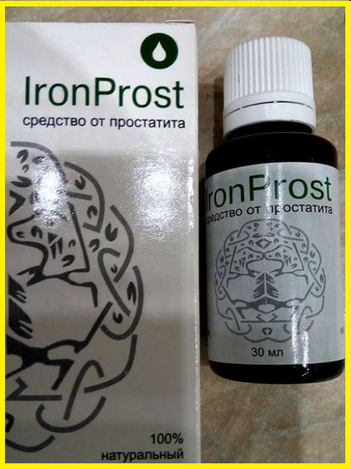 Iron Prost краплі від простатиту Арон Прост