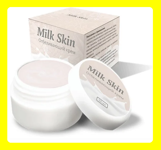 МілкСкін відбілюючий крем для обличчя та тіла Milk Skin проти пігментації від зморшок
