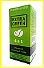 Кава для схуднення ЕкстраГрин 4в1 Extra Green для зниження ваги та покращення обміну речовин та детоксикації, фото 6