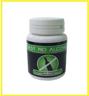Easy No Alcohol Порошок від алкогольної залежності Ізі Але Алкохол, фото 1