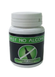 Easy No Alcohol Порошок від алкогольної залежності Ізі Але Алкохол, фото 2