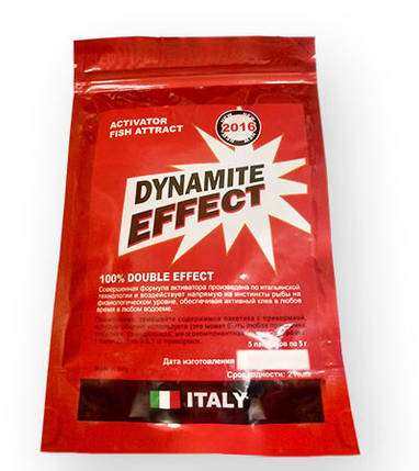 Активатор Клювання Динаміт Ефект Dynamite Effect прикормка приманка для риби, фото 3