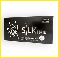 Silk Hair - Сыворотка для роста и восстановления волос (Силк Хэир) sale