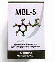 MBL-5 - Капсули для інтенсивного схуднення (МБЛ-5)