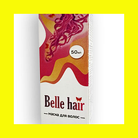 Belle Hair - Маска для відновлення волосся (Бель Збереження)
