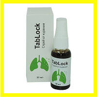 TabLock - Спрей от курения (ТабЛок) sale