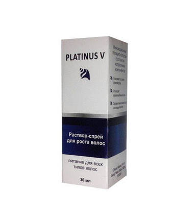 Platinus V спрей для росту та відновлення волосся Платинус В активатор росту натуральний засіб, фото 1
