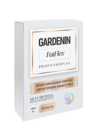 Gardenin FatFlex - Комплекс для снижения веса (Гарденин ФатФлекс) активизирєт метаболизмм sale