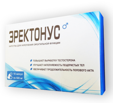 Еректонус капсули для потенції Засоби підвищення потенції, фото 3