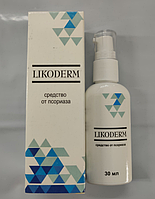 Ликодерм - Средство от псориаза Likoderm  sale