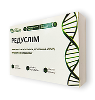 Редуслим Комплект 40 КАПСУЛ Редуслим ОРИГИНАЛ капсули для поудения