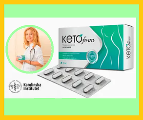 Keto Form для схуднення Капсули для схуднення Кетоформ, фото 3