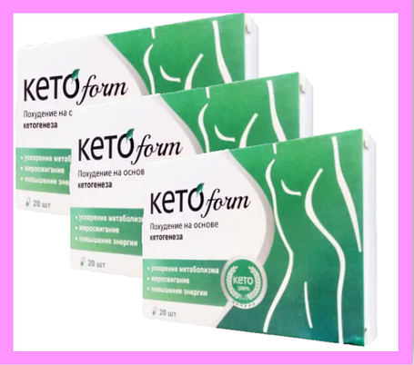Препарат KetoForm для схуднення КетоФорм, фото 1