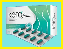 Препарат KetoForm для схуднення КетоФорм, фото 6