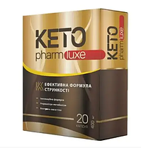 КетоФарм Люкс 60 Капсул для схуднення Keto Pharm Luxe, фото 4