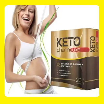 КетоФарм Люкс Капсули для схуднення Keto Pharm Luxe