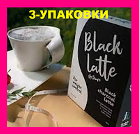 Блек Латте 3-Упаковки Угольный Латте для похудения Black Latte. коробка sale