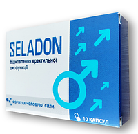 Seladon капсули для чоловіків для покращення еректильної функції Селадон sale