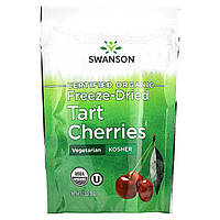 Вишня Swanson, Certified Organic Freeze-Dried Tart Cherries, 2 oz (56 g) Доставка від 14 днів - Оригинал