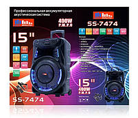 Потужна портативна акустична система SS-7474 400 Вт 15" USB/SD/FM/BT/2MIC/ДК, фото 2