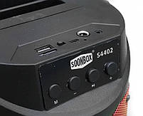 Потужна портативна акустична Bluetooth-система з мікрофоном S4402 Світлодіодна музична система, фото 2