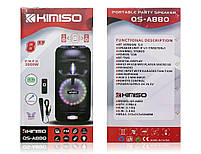 Портативна акустична система Kimiso Kimiso QS-A880 Bluetooth дротовий мікрофон LED-підсвітка мікрофон, фото 2