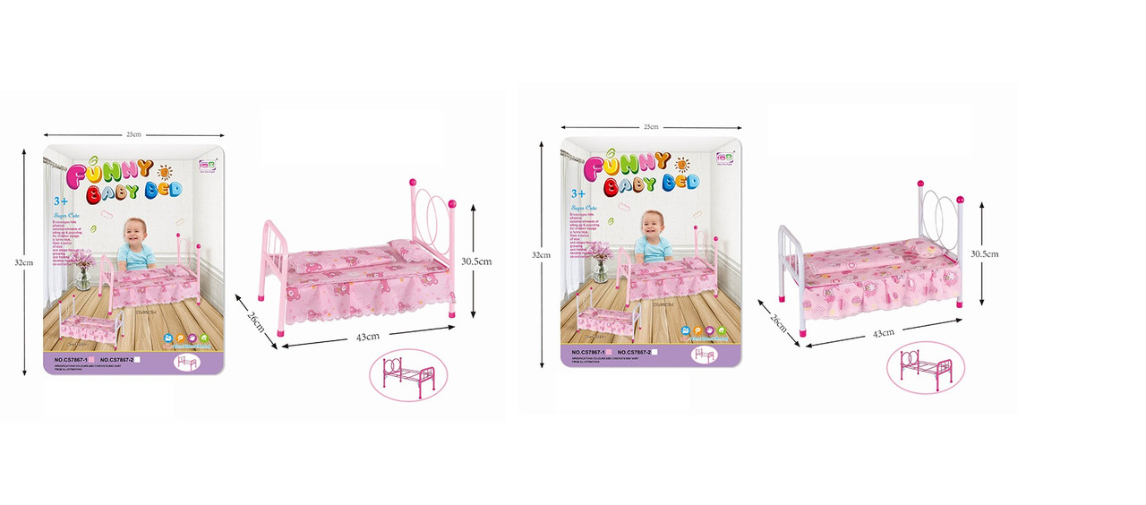 Ліжечко CS7867-1/2 для ляльок 2 види 26×43×30,5 см, фото 1