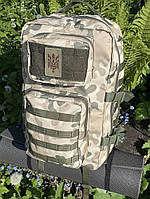 Прочный Тактический-военный рюкзак Oxford 900D, с системой Molle 45л Камуфляж