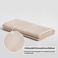 Підковдра 145х215 см сатин бавовна натуральна TM IDEIA в упаковці беж v-71, фото 4
