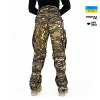 Жіночі зимові штани Softshell з інтегрованим захистом. Multicam - XL - Multicam