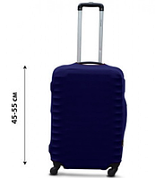 Чехол на чемодан размер S материал Дайвинг синий текстильный чехол для чемодана однотонный чехол накидка