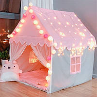 Дом для детей из ткани игровой розовый Палатка домик Детские домики из ткани Игровой домик-палатка