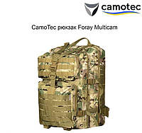 CamoTec рюкзак Foray Мультикам из высококачественной ткани Oxford 900D, стропы MOLLE