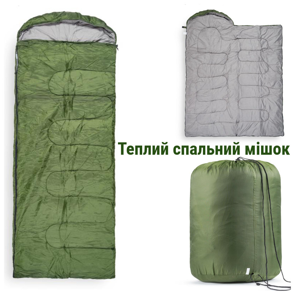 Зимовий спальник, зимові спальні мішки, теплий спальний мішок, туристичні спальники Winter