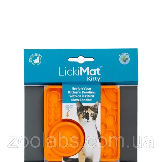 Килимок для повільного харчування для котів | Licki Mat Kitty Classic