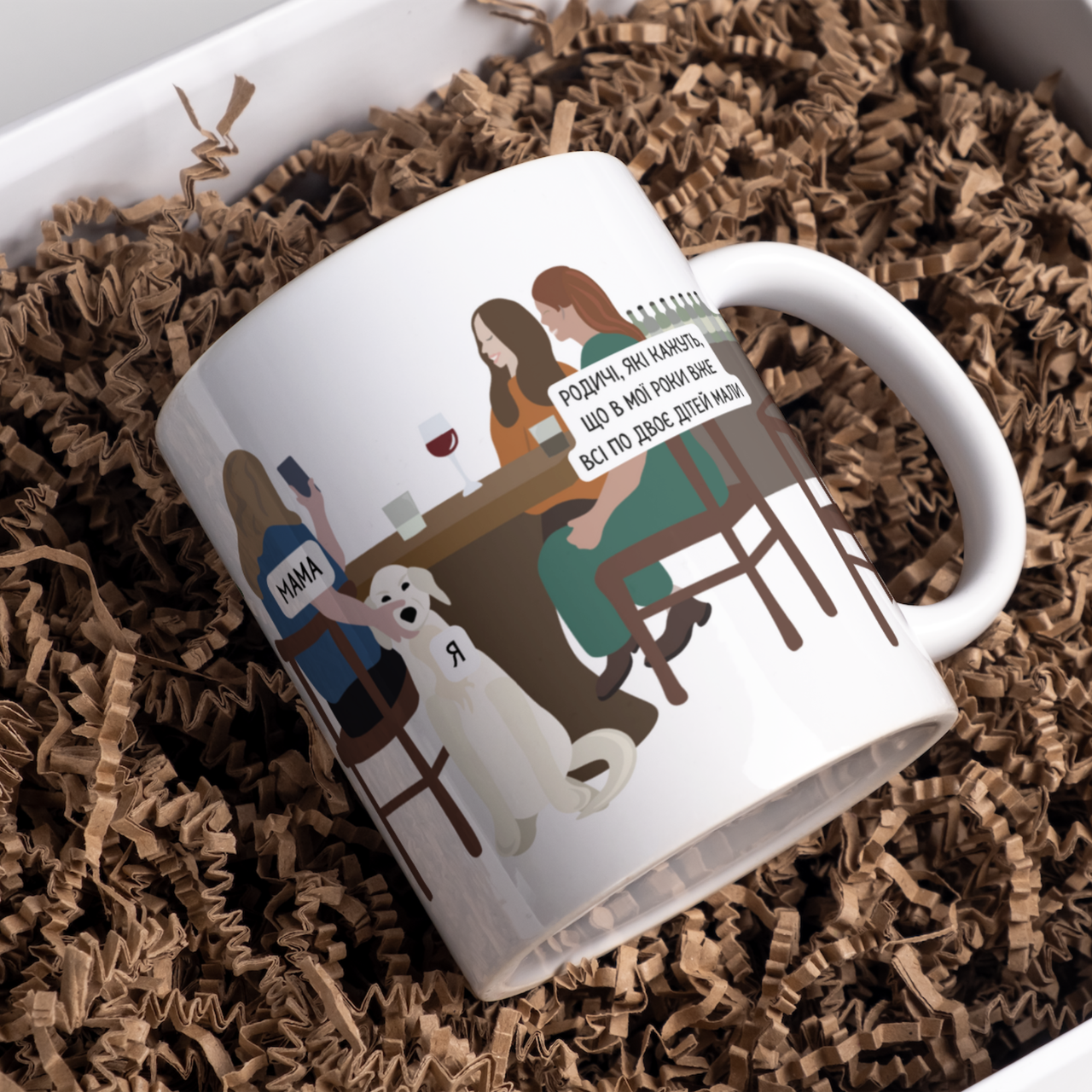 Чашка "родичі, що в моєму віці вже мали дітей", кружка-прикол Орігамі, фото 1