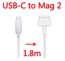 Зарядний кабель 1.8 м 100 Вт USB Type-C на MagSafe 1/2 потужний шнур для ноутбука Macbook Air Pro MagSafe 2