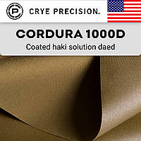 Ткань Cordura® 1000d coated solution dyed Khaki Crye Precision Invista DuPont