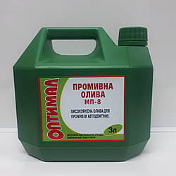 Оптимал олія промивна Flush Oil (МП-8) 3л