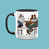 Чашка-подарунок "хотів пошутити про гівно", кружка-прикол Орігамі, фото 2