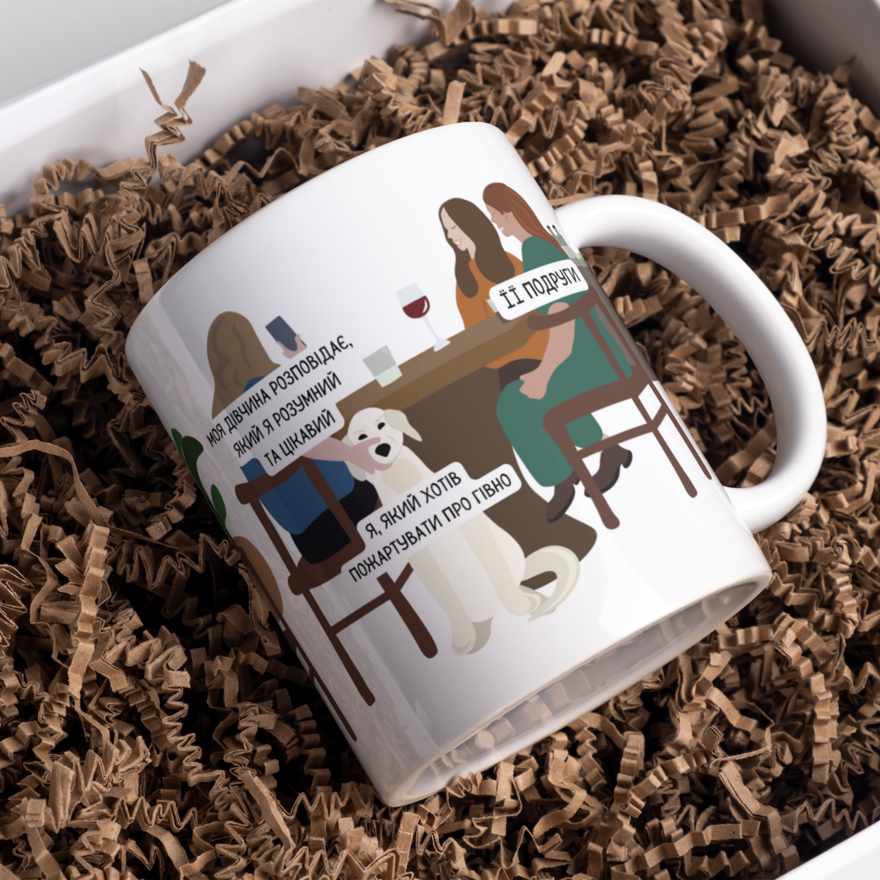 Чашка-подарунок "хотів пошутити про гівно", кружка-прикол Орігамі, фото 1