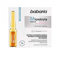 Увлажняющее средство для лица BABARIA crema ampollas microbiota 10 ml Доставка від 14 днів - Оригинал