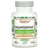 L-лизин Quantum Health, Super Lysine, добавка с лизином для укрепления иммунитета, 90 таблеток Доставка від 14