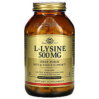 L-лизин Solgar, свободная форма, 500 мг, 250 растительных капсул Доставка від 14 днів - Оригинал