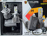 Лампи LED Cyclone H4 type-41 5700k 18000Lm 100W 12v 24v, фото 3